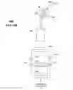 Fig. 08 - Launcher with cylindrical coupling device and methods for use therewith