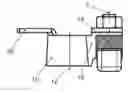 Fig. 01 - BATTERY CLAMP AND METHOD FOR MANUFACTURING A BATTERY CLAMP