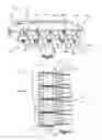 Fig. 06 - Electrical cable assembly