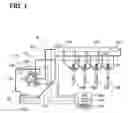 Fig. 02 - Electromagnetic actuator