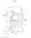 Fig. 05 - Electric motor for suppressing entry of foreign substances