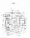 Fig. 02 - Rotary electric machine including rectifying parts and intake parts