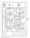 Fig. 02 - Publishing data across a data diode for secured process control communications
