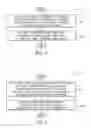 Fig. 06 - Inhibiting electromagnetic field-based eavesdropping