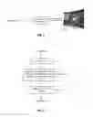 Fig. 02 - Method and device for inverse tone mapping