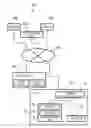 Fig. 01 - Sound processing system and sound processing method that emphasize sound from position designated in displayed video image