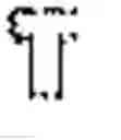 Fig. 02 - Micro-electro-mechanical systems (MEMS) device and method for fabricating the MEMS