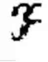 Fig. 02 - Spatial audio signal manipulation
