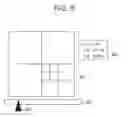 Fig. 07 - Signal processing apparatus, signal processing method, and storage medium