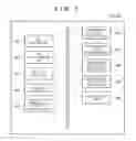 Fig. 04 - Communication apparatus, method for controlling the same, and storage medium