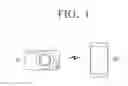 Fig. 02 - Method and apparatus for establishing communication between an image photographing apparatus and a user device