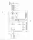 Fig. 02 - LICENSED SHARED ACCESS ARCHITECTURE WITH SPECTRUM SENSING