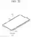 Fig. 23 - EMI shielding structure