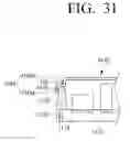 Fig. 33 - EMI shielding structure