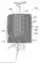 Fig. 01 - DUAL-MEDIA HORTICULTURAL PLUG