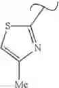 Fig. 85 - Herbicidal compounds