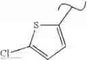 Fig. 99 - Herbicidal compounds