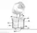 Fig. 01 - Infusion cooking assembly