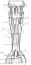 Fig. 01 - Implement with telescopically movable stem for stirring or comminuting food
