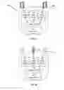 Fig. 04 - Electronic adaptor for stereoscopic field of view through a port