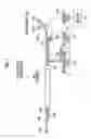 Fig. 02 - Endoscopic surgical device and outer sleeve