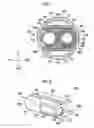 Fig. 08 - Endoscopic surgical device and outer sleeve