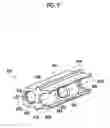 Fig. 09 - Endoscopic surgical device and outer sleeve