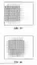 Fig. 35 - Apparatus and method of determining an eye prescription