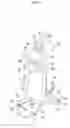 Fig. 02 - Radiographic imaging apparatus