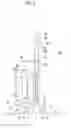 Fig. 06 - Radiographic imaging apparatus