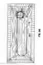 Fig. 31 - Apparatus and method for tissue closure