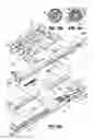 Fig. 14 - Surgical stapling device