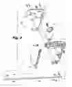 Fig. 03 - Articulation joint for apparatus for endoscopic procedures