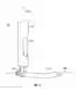 Fig. 08 - Percutaneous vertebral stabilization system