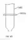 Fig. 12 - Methods and systems for locating and treating nerves with cold therapy