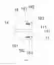 Fig. 04 - Structure for automatically identifying predetermined length of tourniquets and method for identifying predetermined length