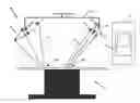 Fig. 01 - Aiming and status indicator system for surgical lightheads and cameras