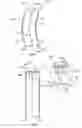 Fig. 04 - INTRAOCULAR LENS SYSTEMS AND RELATED METHODS