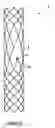 Fig. 08 - STENT AND STENT SET