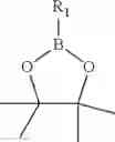 Fig. 23 - Pharmacologically active compounds