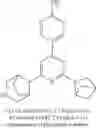 Fig. 155 - BIHETEROARYL COMPOUNDS AND USES THEREOF