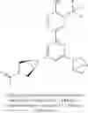 Fig. 83 - BIHETEROARYL COMPOUNDS AND USES THEREOF