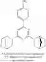 Fig. 97 - BIHETEROARYL COMPOUNDS AND USES THEREOF