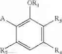 Fig. 05 - METHODS FOR FORMULATING ORALLY INGESTIBLE COMPOSITIONS COMPRISING LIPOPHILIC ACTIVE AGENTS