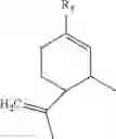 Fig. 06 - METHODS FOR FORMULATING ORALLY INGESTIBLE COMPOSITIONS COMPRISING LIPOPHILIC ACTIVE AGENTS