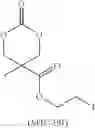 Fig. 83 - Vitamin functionalized gel-forming block copolymers for biomedical applications