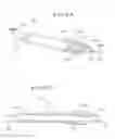 Fig. 09 - Tubing assembly and signal generation placement device and method for use with catheter guidance systems