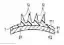 Fig. 01 - Needle-shaped body and method for producing needle-shaped body