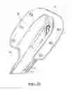 Fig. 20 - Ice skate
