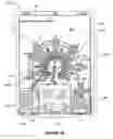 Fig. 13 - Cartridge assembly